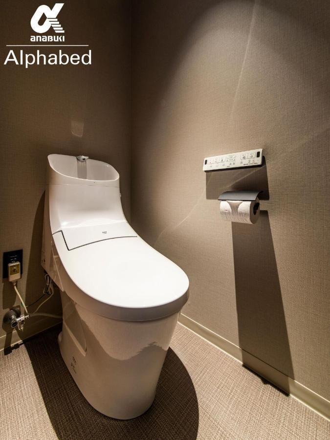 Alphabed Inn Fukuoka Ohori Park - Vacation Stay 06391V Exterior photo
