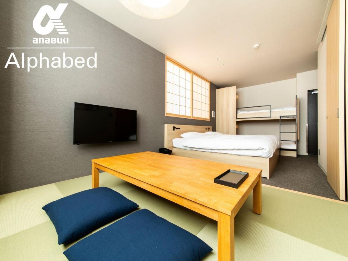 Alphabed Inn Fukuoka Ohori Park - Vacation Stay 06391V Exterior photo