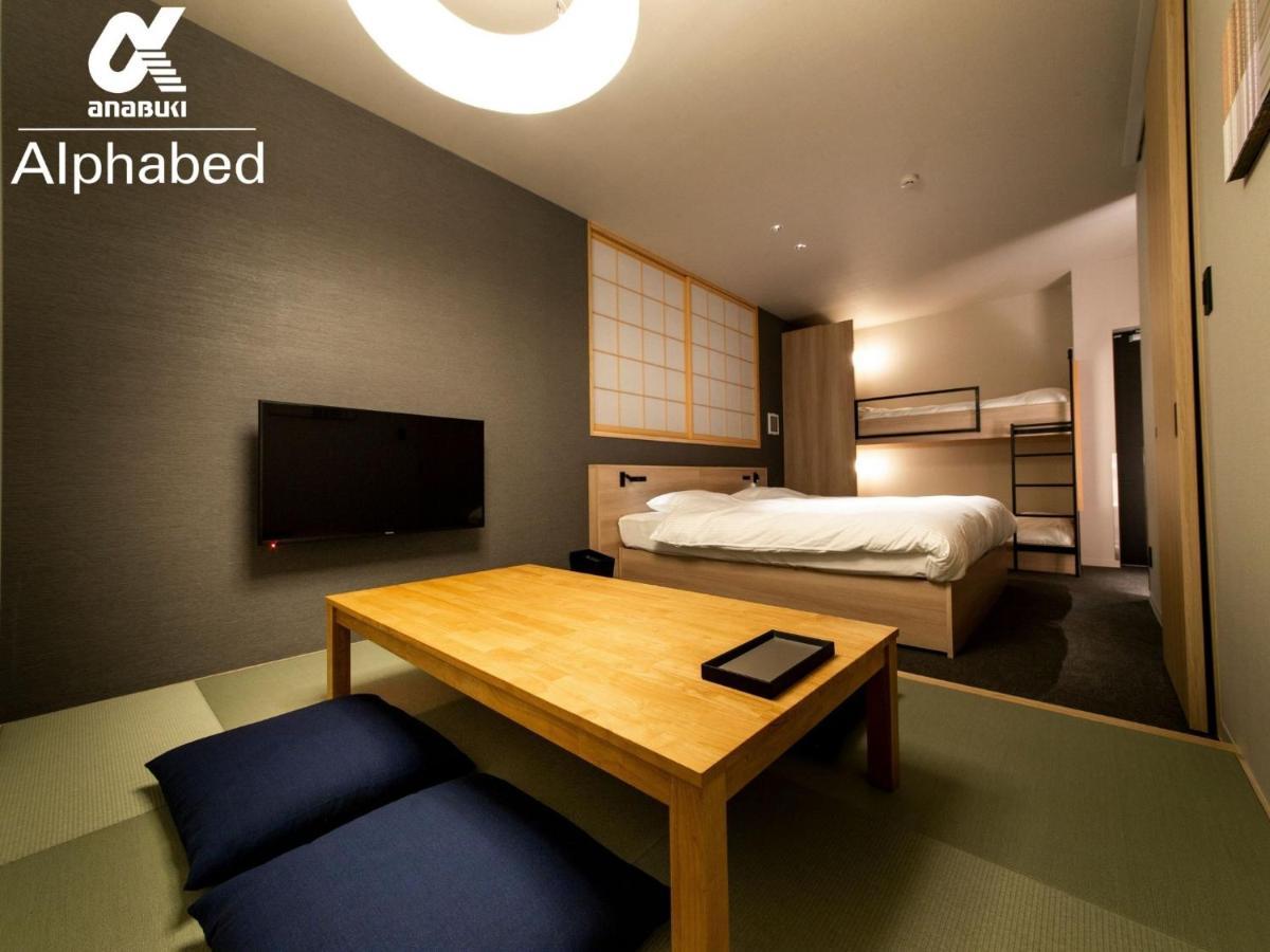Alphabed Inn Fukuoka Ohori Park - Vacation Stay 06391V Exterior photo